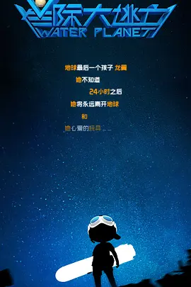 在线观看www妖精免费福利视频