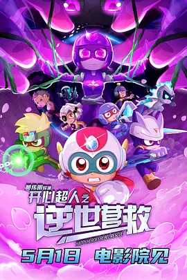 在线观看www妖精免费福利视频
