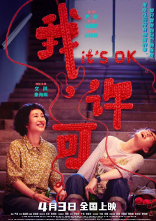 在线观看www妖精免费福利视频